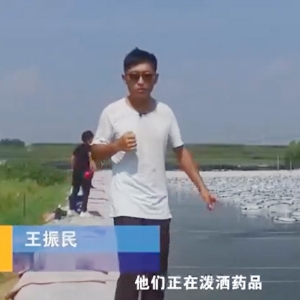 用药治理-基本用药治理